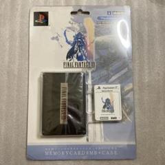 PS2 ファイナルファンタジーXII メモリーカード8MB