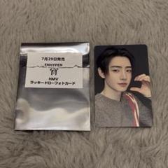 ENHYPEN エナプ 宵 HMV ラキドロ トレカ ソンフン