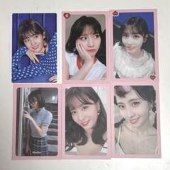 twiceモモ まとめ売り 188枚 TWICE モモ トレカまとめ売り - メルカリ