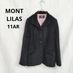 2025年最新】mont lilas コート アンゴラの人気アイテム - メルカリ
