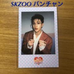 stray kids 2ndの中古/未使用品 - メルカリ