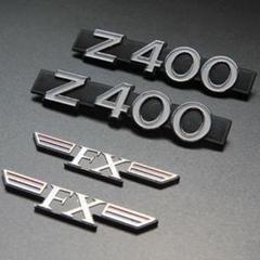 2025年最新】 Z400FX エンブレムの人気アイテム - メルカリ