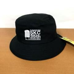 【新品未開封】SAUVENIR×草加健康センターオールナイトサウナ　サウナセット 新品未開封】SAUVENIR草加健康センターオールナイトサウナ