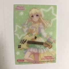 バンドリ ガルパ パスパレ 白鷺千聖 ダイソー クリアトレカ