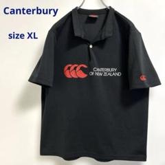 Canterbury 黒 ポロシャツ ラガーシャツドライ加工ポリエステル100%