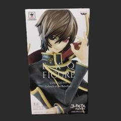 2025年最新】コードギアス 反逆のルルーシュ exqフィギュア