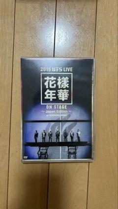 防弾少年団(BTS) - BTS LIVE ペンミ DVD 6本 まとめ売り❁ BTS ペンミ「2021 MUSTER SOWOOZOO」のDVDとBlu-rayが発売決定