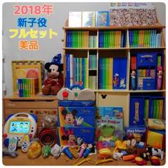 2023年最新】シングアロング dvd 12枚の人気アイテム - メルカリ