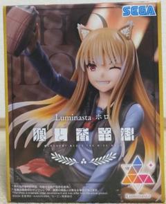 狼と香辛料　ホロ　Luminasta　10個 セット ホロ 狼と香辛料10周年記念Ver.（再販） | GOODSMILE ONLINE SHOP