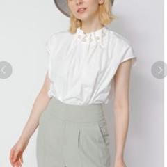 【美品】TONAL トーナル パールハイネックノースリブラウス ホワイト