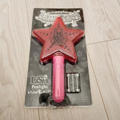 LiSA LiTTLE DEViL PARADE 星型 ペンライト LiSA ♡ LiTTLE DEViL PARADE つぶら ♡ 星型 ペンライト