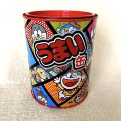 2025年最新】うまい棒 缶の人気アイテム - メルカリ