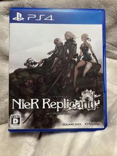 「ps4」ニーアレプリカントver.1.22474487139…