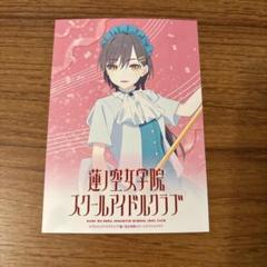 2025年最新】泉桂の人気アイテム - メルカリ