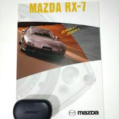 値下げ カタログ RX-7 まとめて マツダ RX-7 カタログ 2000年10月発行FD - メルカリ