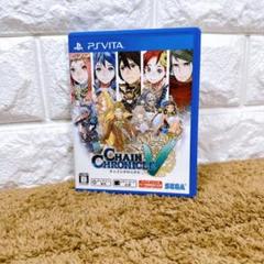 【PSV】チェインクロニクルV