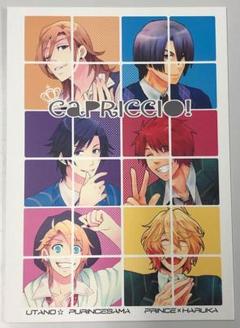 うたの☆プリンスさまっ ♪同人誌 CAPRICCIO!のサムネイル