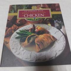 レア品洋書 新品Le Cordon Bleu classic recipes限定 Le Cordon Bleu: Classic French Cookbook: The Centenary