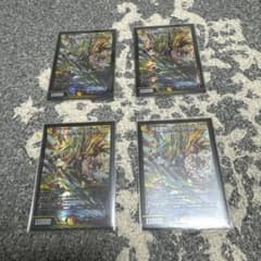 【らくらくメルカリ便】ロッドゾージア　4枚 らくらくメルカリ便】ロッドゾージア 4枚 - Duel Masters
