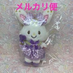 2025年最新】サンリオキャラクター大賞 ウィッシュミーメルの