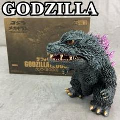 X PLUS ガレージトイ デフォリアル ゴジラ2000 フィギュア ホビー 2025年最新】デフォリアル ゴジラ2000の人気アイテム - メルカリ