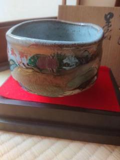 2025年最新】抹茶茶碗 九谷焼の人気アイテム - メルカリ