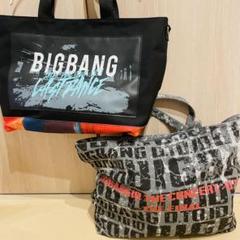 BIGBANG バックパック　未使用品　LAST DANCE BIGBANG公式グッズ♡新品♡バックパック♡LAST DANCE♡ - メルカリ