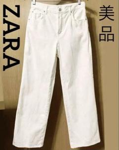 L相当☆ 美品　ZARA ワイドストレートデニムパンツ　レディース