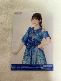 びりびりー Aqours 諏訪ななか 直筆ブロマイド ラブライブ Aqours 諏訪ななか ブロマイド 永久stage ① - メルカリ