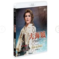 ⭐︎中古⭐︎ 宝塚 宙組 FLY WITH ME (Blu-ray Disc) 宝塚 宙組 FLY WITH ME (Blu-ray Disc)