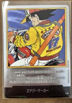 2025年最新】フュージョンワールド エナジーマーカーの人気