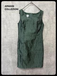 ARMANI COLLEZIONI(アルマーニコレッツィオーニ) / ノースリーブ