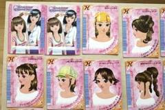 ラブandベリーカード7枚まとめてセット売り ラブベリーカード 7枚セット オシャレ魔女ラブandベリー - メルカリ