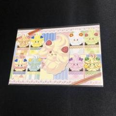 ポケモンをさがせ！ポストカードブック ポケモンをさがせ! ポストカードブック 希少 レア 本
