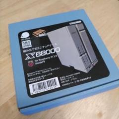X68000 multiword 3.5インチシステムディスク+ケース 2025年最新】X68000 ケースの人気アイテム - メルカリ