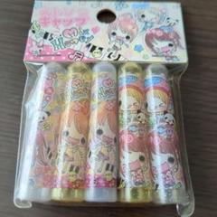 サンリオ　レトロ　文具　鉛筆キャップ　マイメロ　キティ　ウサハナ　キキララ　希少 2025年最新】サンリオ 鉛筆キャップ レトロの人気アイテム