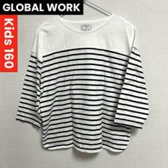 【匿名配送】GLOBAL WORK 七分袖ボーダーカットソー 160のサムネイル