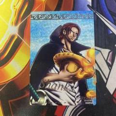 ワンピース ARカードダス 非売品 プロモ シャンクス FPR02