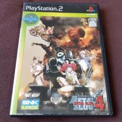Best版 メタルスラッグ4 PS2 ソフト