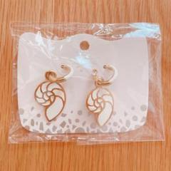 ⭐︎新品・未使用⭐︎ スペイン ゴールド貝殻デザインピアス