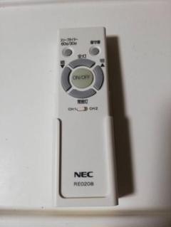 NEC 照明 リモコンRE0208 シーリングライト 電気 ライト