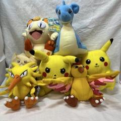 ポケモン ぬいぐるみ セット　1997 当時物 レトロ レトロ ポケモン ぬいぐるみ 7個セット ポケットモンスター