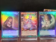 遊戯王 RD  LGP2 レジェンド•プリースト(UR) 4枚セット 美品〜中品 Amazon.co.jp: ラッシュデュエル RD/LGP2-JP044 レジェンド