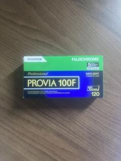 PROVIA 100f 120 ブローニー フィルム Amazon | 富士フイルム(FUJIFILM) リバーサルフィルム
