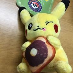 ポケモン　ピカチュウ　あんバタートースト　名古屋