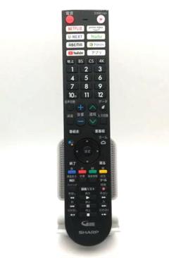 2025年最新】gb361saの人気アイテム - メルカリ
