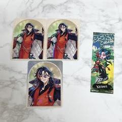 ART OF NIJISANJI ランダムコレクションカード Dグループ 魁星