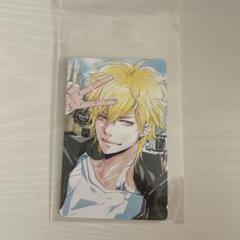 2025年最新】天野明展 ディーノ 自撮りの人気アイテム - メルカリ