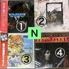 2025年最新】PRIMAL レコードの人気アイテム - メルカリ