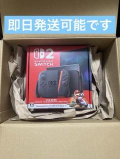★新品未開封★Nintendo Switch 2 日本語専用 マリオカートセット